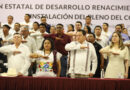 Presentación del Plan Estatal de Desarrollo Renacimiento Maya 2024-2030