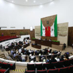 Aprueban reformas a la Constitución Política del Estado