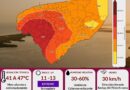 AMBIENTE EXTREMADAMENTE CALUROSO EN YUCATÁN