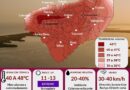 Calor extremo azotará Yucatán