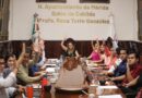 Cabildo prioriza la dignidad y calidad de vida de las personas