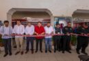 vVentanilla Única Estatal Móvil llega a Dzilam González
