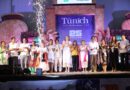 La Feria Artesanal Tunich celebra 25 años de tradición