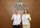 Lanzan convocatoria para participar en el Mérida Fest 2027