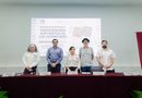 Yucatán reunirá a juventudes universitarias para desarrollar soluciones desde la innovación