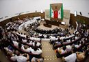 Congreso reconoce trayectoria de tres instituciones que han marcado la educación y la cultura de Yucatán